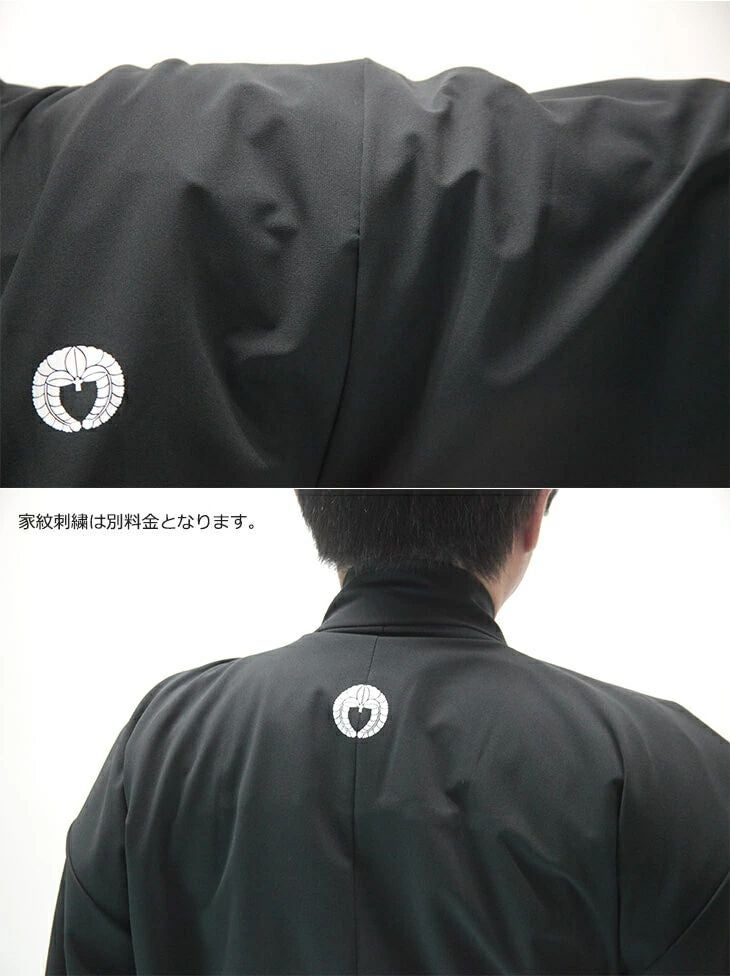 【夏におすすめ】プライムフレックス「輝」居合衣 紋付用着物袖＋京都西陣仕立最高級縞袴セット