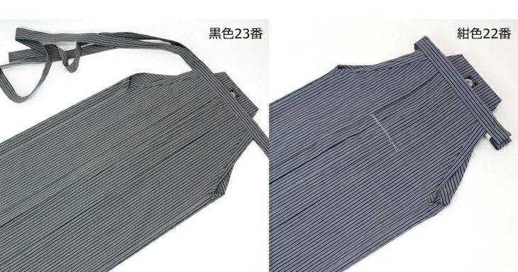 【夏におすすめ】プライムフレックス「輝」居合衣 紋付用着物袖＋京都西陣仕立最高級縞袴セット