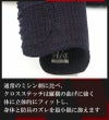 A-1αCROSS 甲手単品