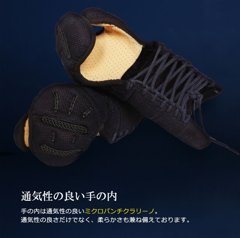 新モデル『A-1α MARK-2』甲手単品