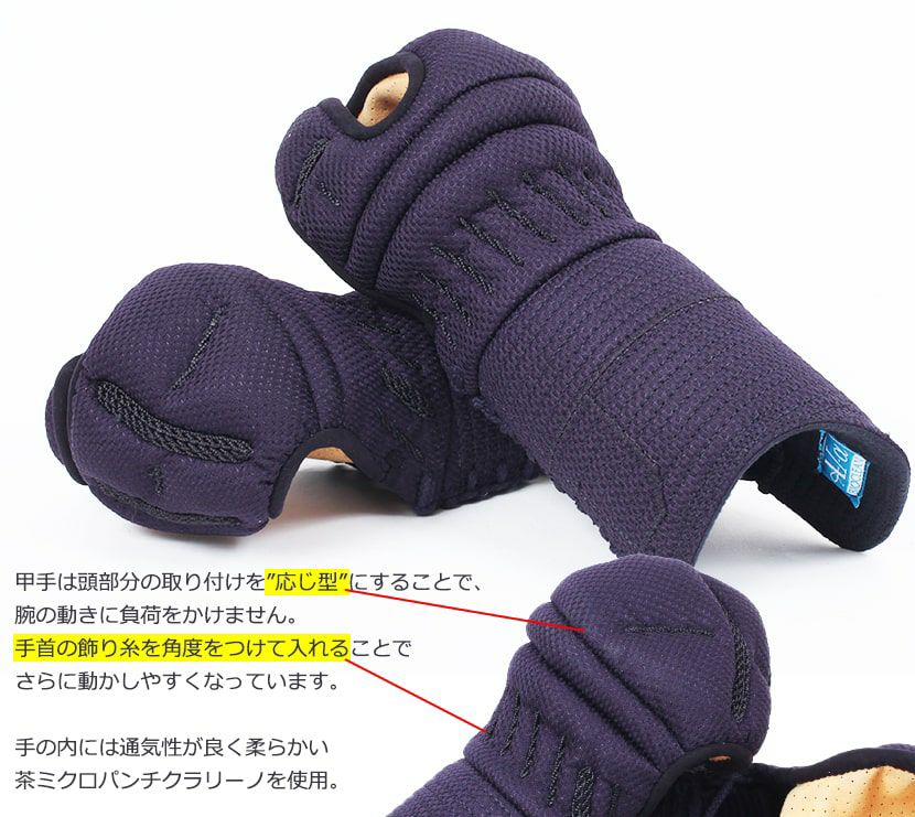 最新・抗菌防臭モデル! 『A-1αBIOCLEAN（バイオクリーン）Mark2』