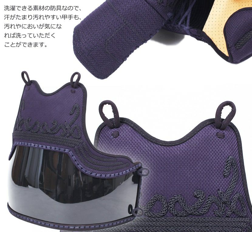 最新・抗菌防臭モデル! 『A-1αBIOCLEAN（バイオクリーン）Mark2』