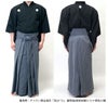 テトロン居合道衣「克」（紋付用着物袖）+【京都西陣仕立】最高級居合道縞袴セット