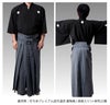 【夏におすすめ】打ち水プレミアム居合衣（紋付用着物袖）※黒色販売中止+【京都西陣仕立】最高級居合道縞袴セット