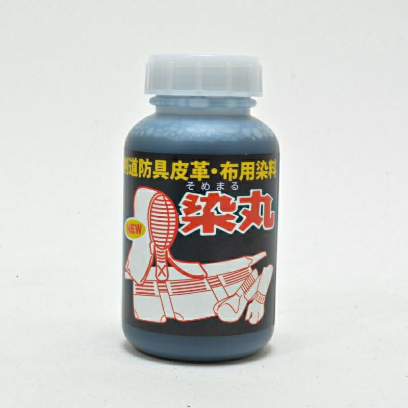 染丸（皮革・布用染料）