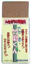 竹磨くん（竹刀削り）