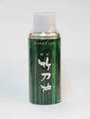 竹刀用スプレー 純正 竹刀油(しないゆ)