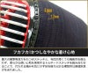 「求道」12mm/4ｍｍWステッチ 剣道防具 面・甲手・垂　3点セット