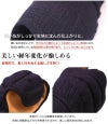 『ミツボシ 天 防具 甲手』6mm十字刺「天（てん）エリート」甲手