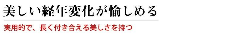 『ミツボシ 天 防具 甲手』8mm織刺「天（てん）」甲手