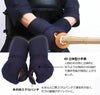 「特練Z ゴールド」6mmCS(クロスステッチ)軽量実戦型 剣道防具 甲手単品