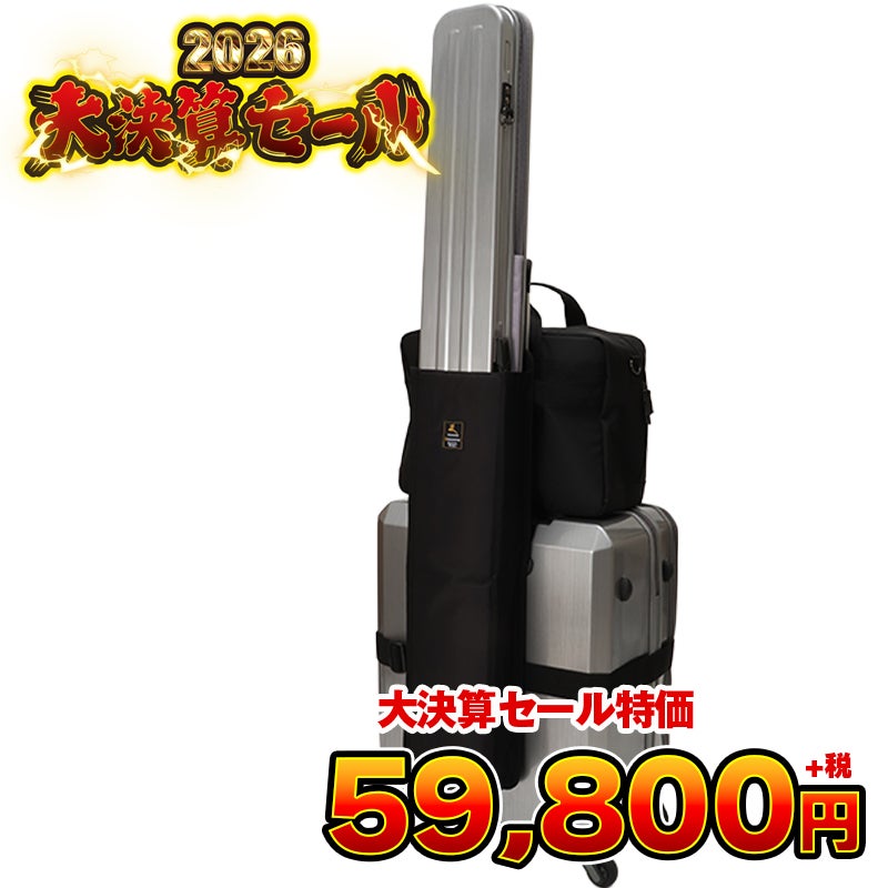 光則作　純銀製竹　ケース付　59g 東Y8-0511☆2Fトトニヒ 週替わり第八弾 販売期間:9/19（土）～9/27(日)]「隼」5点フルセット