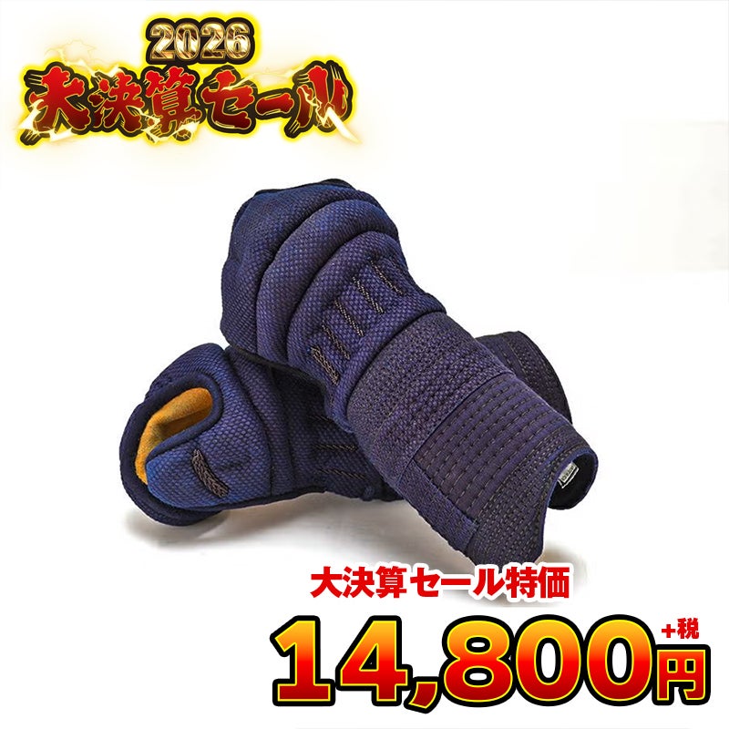 日本製 5ｍｍ織刺 クスベ革 鹿毛 甲手単品 Lサイズ