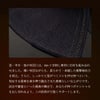 『A-1α MARK-X』 4mm織刺十字刺 剣道防具 甲手 単品