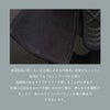 『A-1α MARK-X』 5mmクラリーノ十字刺 剣道防具 垂単品