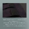 『A-1α MARK-X』 5mmクラリーノ十字刺 剣道防具 垂単品