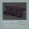 『A-1α MARK-X』 5mmクラリーノ十字刺 剣道防具 垂単品
