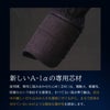 『A-1α MARK-X』 6mm総織刺十字刺 剣道防具 甲手単品