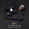 『A-1α MARK-X』 6mm総織刺十字刺 剣道防具 垂単品