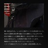 『A-1α MARK-X』 3mm紺革 剣道防具 甲手 単品