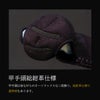 『A-1α MARK-X』 3mm紺革 剣道防具 甲手 単品