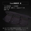『A-1α MARK-X』 3mm紺革 剣道防具 垂 単品