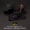 『A-1α MARK-X』 3mm紺革 剣道防具 垂 単品