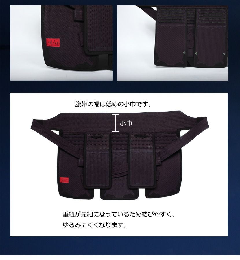 『A-1α MARK-2』垂単品