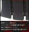 A-1αCROSS 垂単品