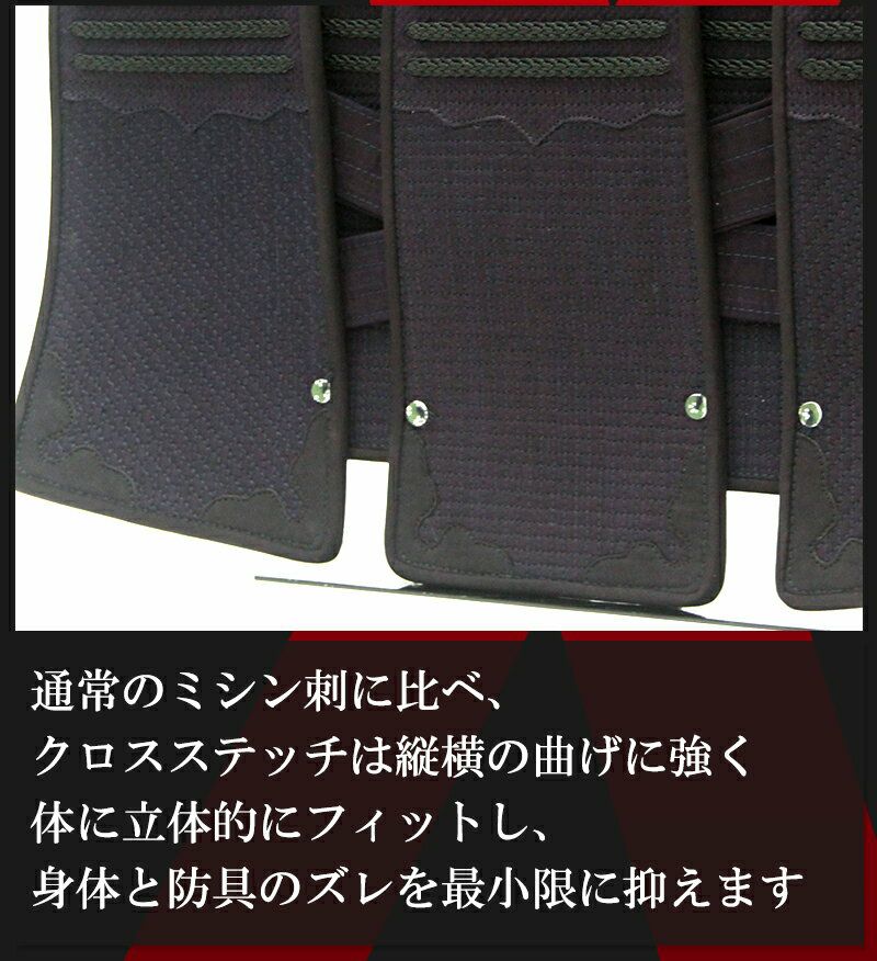 A-1αCROSS 垂単品