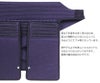 『A-1αBIOCLEAN（バイオクリーン）Mark2』垂単品