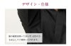 [武道具専門店品質]上製 ポリエステル 弓道衣「武」 黒 男女共用 0～5号