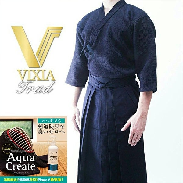ヴィクシアトラッド -VIXIA TRAD- 剣道衣【剣道着・剣道衣】